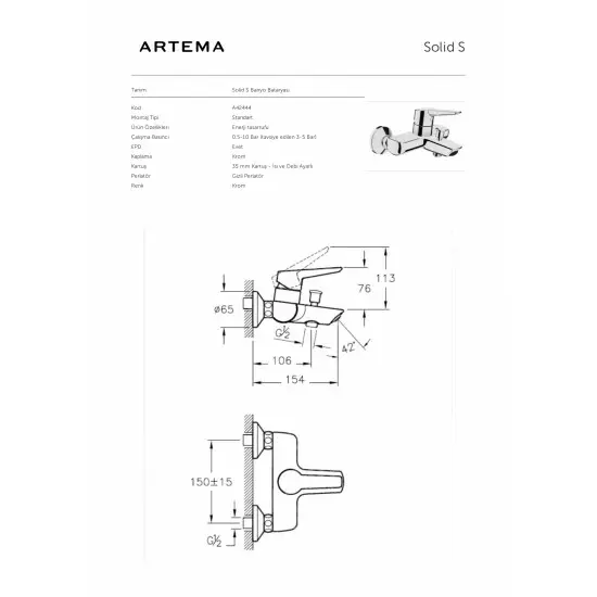 A42444 Artema Solid S Banyo Bataryası