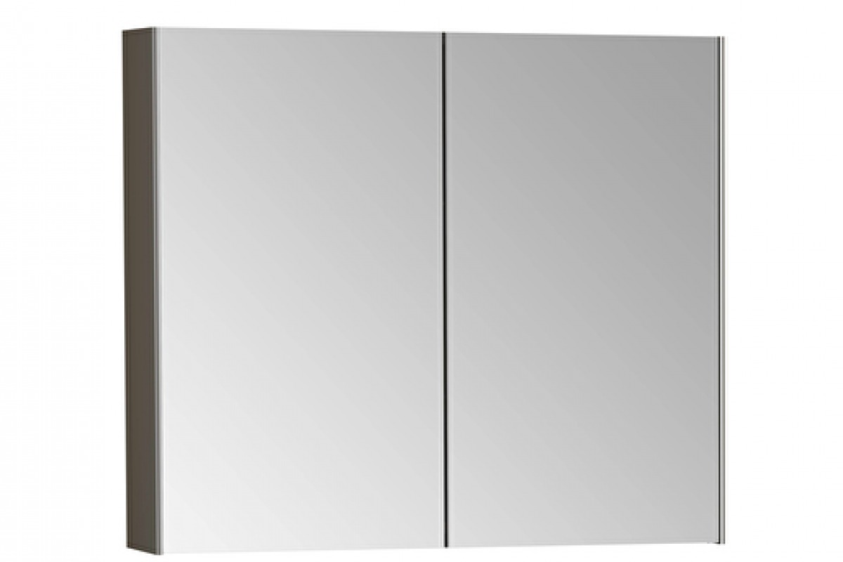 Base Aynalı Banyo Dolabı